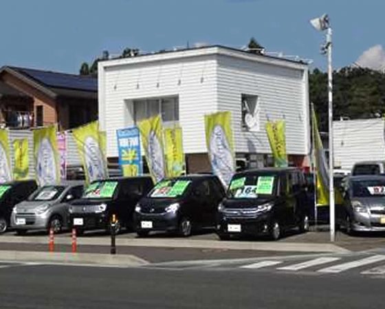 盛岡市上堂、国道４号線黄色いのぼりが目印